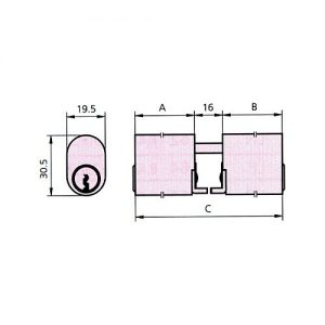 Cilindro 5964/3030/4 Para Cerradura 1964 Cvl