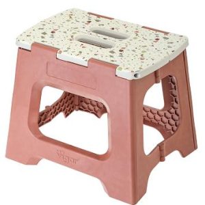 Taburete 32cm. Compact Plegable Terrazzo 10180