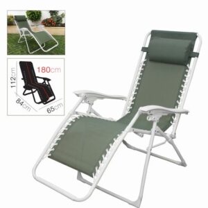 Tumbona Caqui 112x65x84